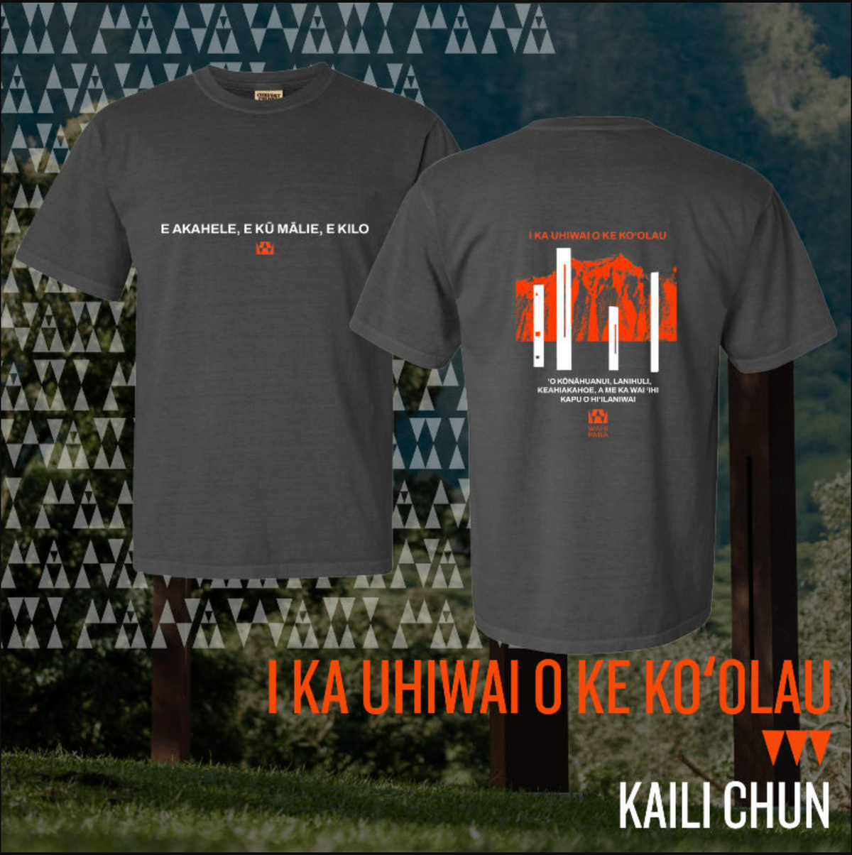 Wahi Pana: I Ka Uhiwai o Ke Koʻolau Tee