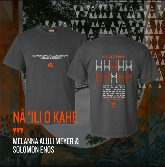 Wahi Pana: Nā ʻIli o Kahe Tee